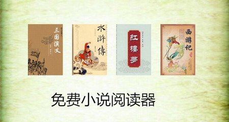 菲律宾留学生在办理学生签证前怎么办理旅游签证延期续签？_菲律宾签证网